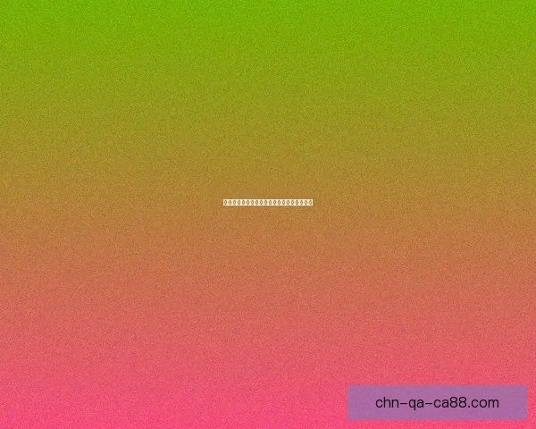 封印者传说：穿越时空的宿命之战与解封之谜